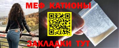 первитин Бузулук