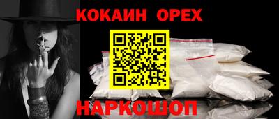 сатива Бугуруслан