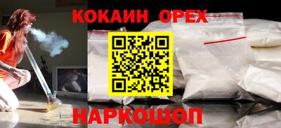 первитин Бузулук