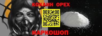 сатива Бугуруслан