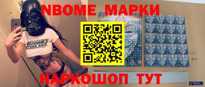 первитин Бузулук