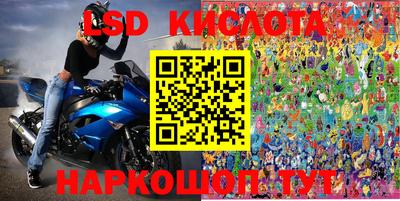 ПСИЛОЦИБИНОВЫЕ ГРИБЫ Будённовск