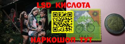 первитин Бузулук