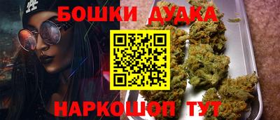 первитин Бузулук