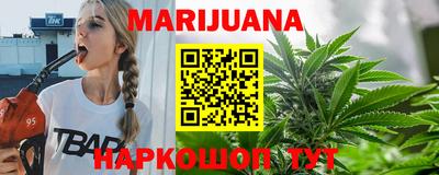 сатива Бугуруслан
