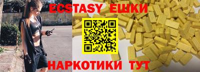 сатива Бугуруслан