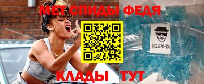 первитин Бузулук