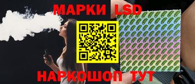 сатива Бугуруслан
