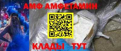 ПСИЛОЦИБИНОВЫЕ ГРИБЫ Будённовск