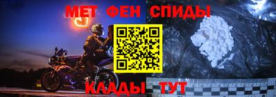 сатива Бугуруслан