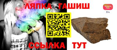ПСИЛОЦИБИНОВЫЕ ГРИБЫ Будённовск