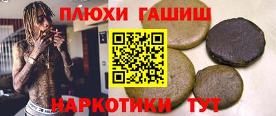 первитин Бузулук