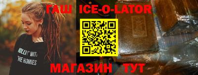 первитин Бузулук
