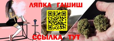 ПСИЛОЦИБИНОВЫЕ ГРИБЫ Будённовск