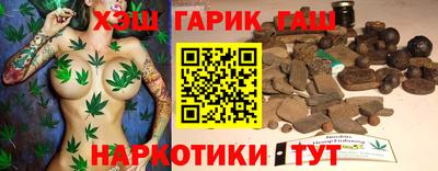 первитин Бузулук
