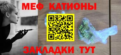 ПСИЛОЦИБИНОВЫЕ ГРИБЫ Будённовск