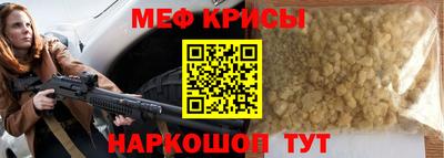 сатива Бугуруслан