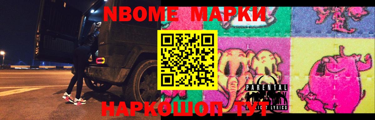 LSD-25 экстази кислота  LSD-25 экстази кислота  Вход с VPN  blacksprut ссылка  Чита 